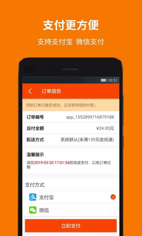 愛(ài)牙庫(kù)