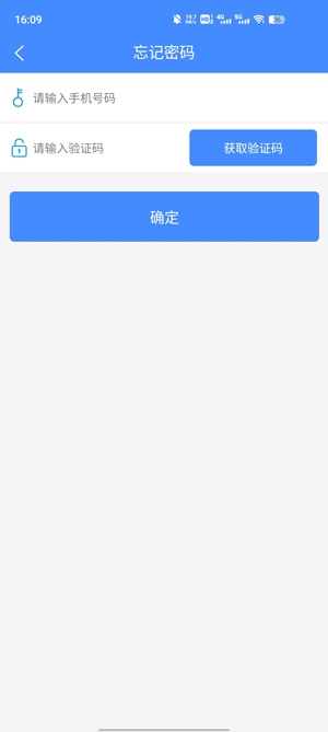 趣學(xué)多多教師端