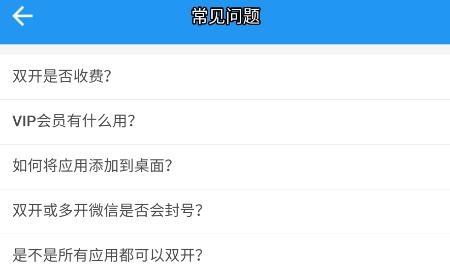 柚鯨框架手機(jī)客戶端