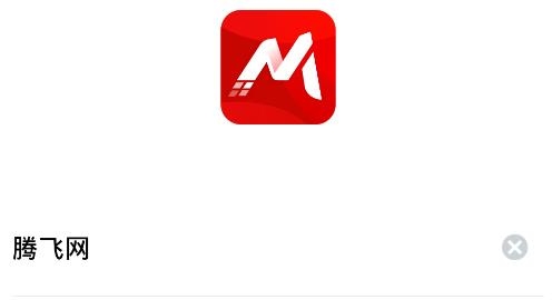 美云銷app最新版本