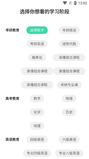 星光閃碩app官方版