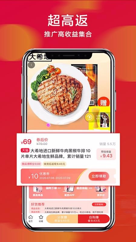 卷毛豬