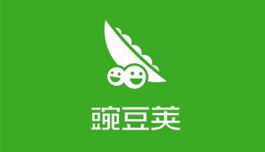 豌豆莢app2020最新版 豌豆莢app2020最新版