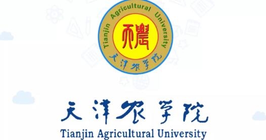 天農(nóng)一卡通app安卓版