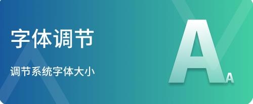 工具小木屋app手機(jī)版