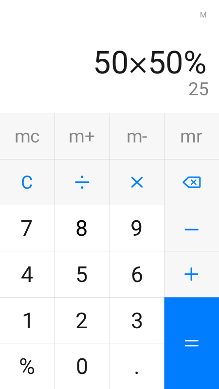 華為原版計(jì)算器app