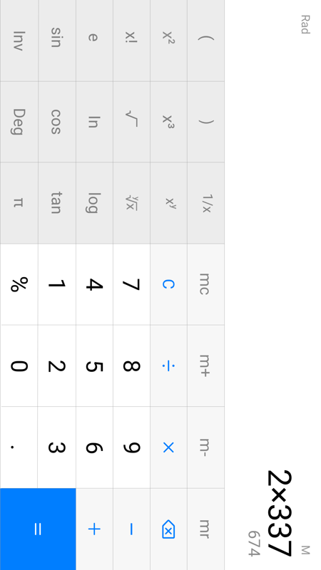 華為原版計(jì)算器app
