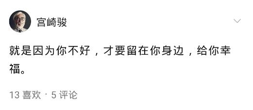 文心app安卓版