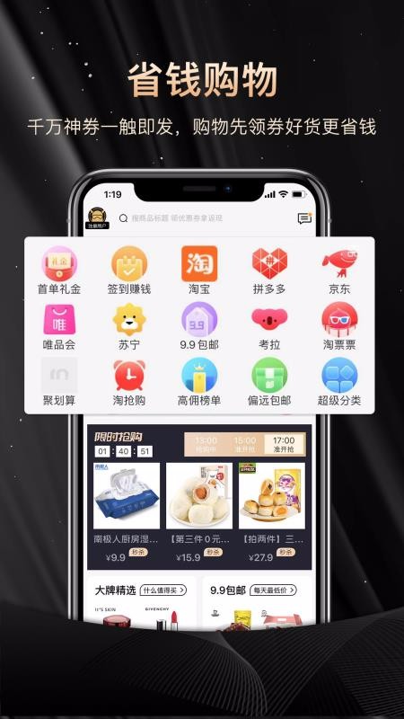 NN俱樂部