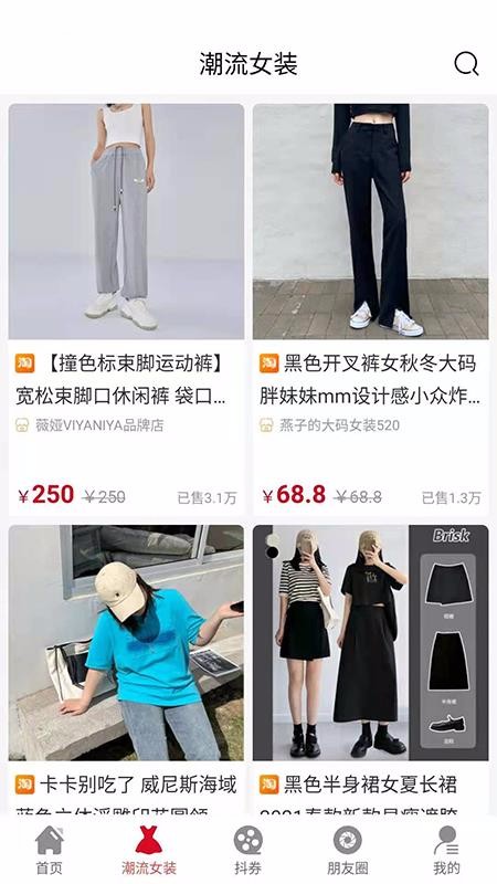 白看平臺(tái)