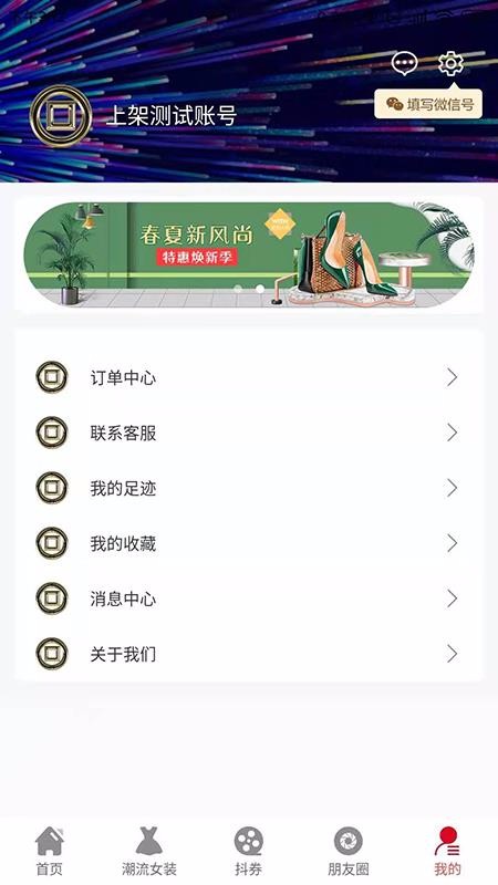 白看平臺(tái)