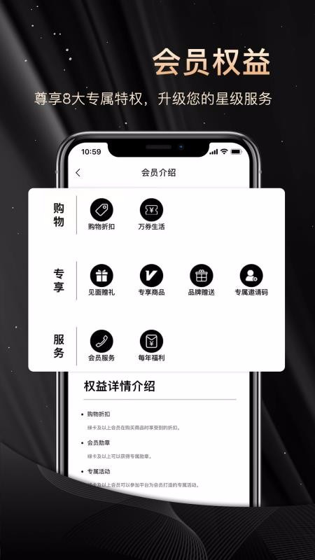 NN俱樂部