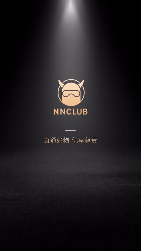 NN俱樂部