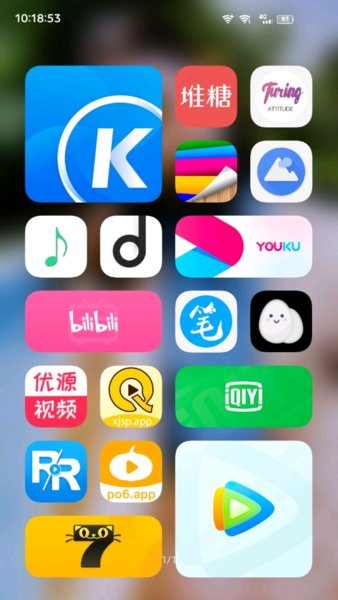 布吉島vivo桌面軟件(系統(tǒng)桌面)