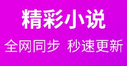 私人私密瀏覽器最新版