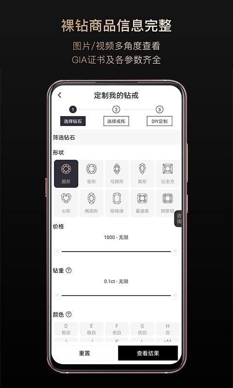 全球搜鉆