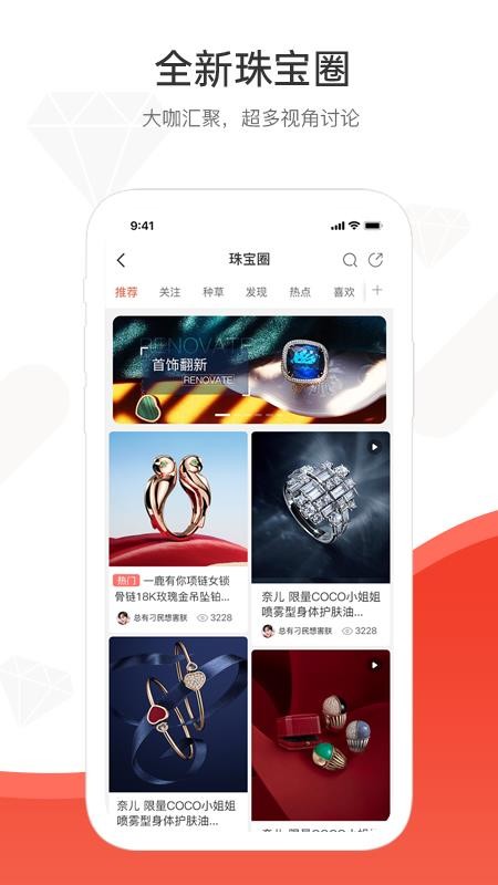 中寶平