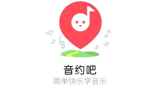 音約吧手機(jī)樂器APP