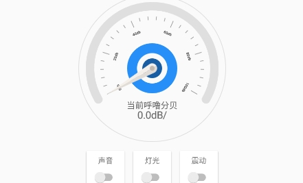 呼?？诵莂pp官方版