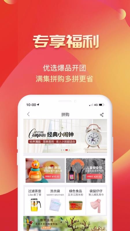 滿集網(wǎng)