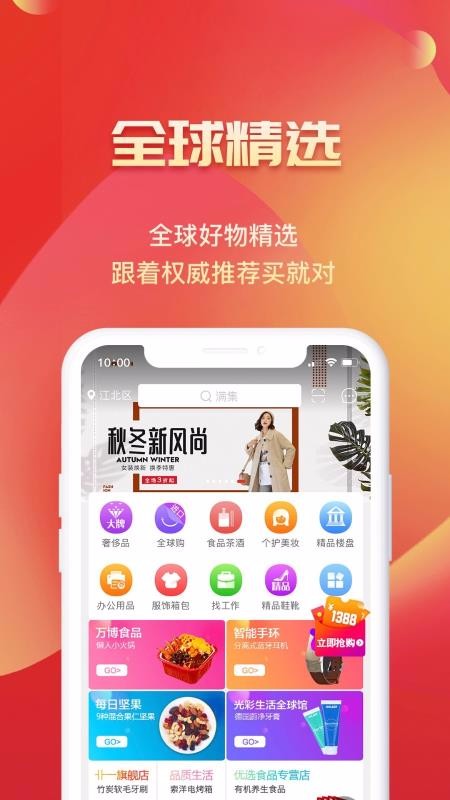 滿集網(wǎng)