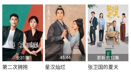 QQ鎴浘20220817153619.png