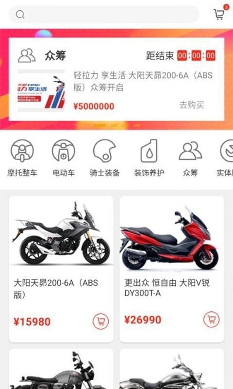 牛摩網(wǎng)