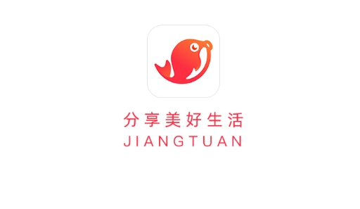 江團(tuán)電商平臺最新版