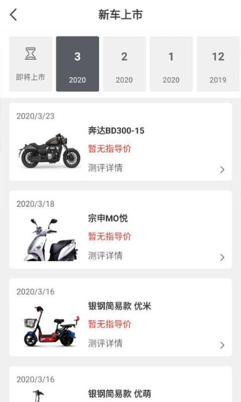 牛摩網(wǎng)