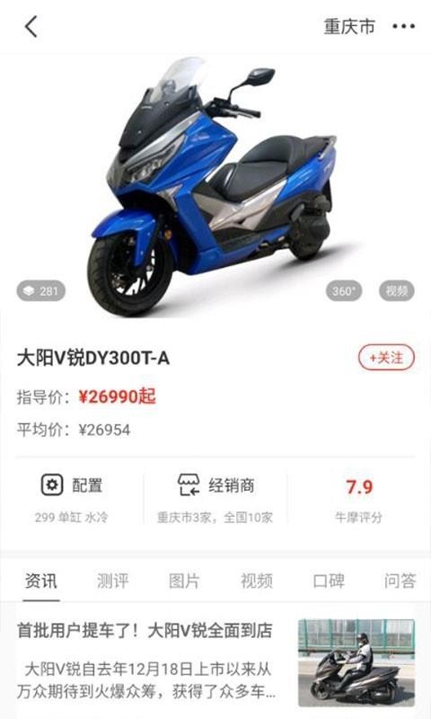 牛摩網(wǎng)