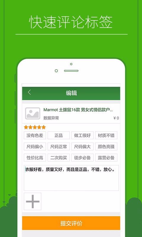 驢友鋪?zhàn)?> </li>
              <li id=