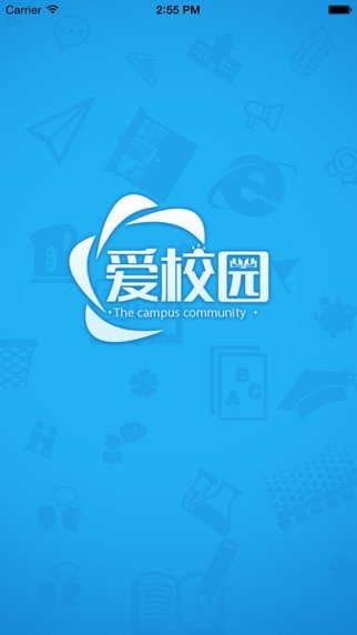 愛校園客戶端