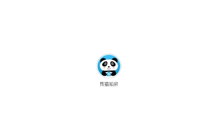 熊貓拍房app安卓版