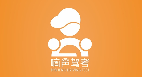 嘀聲駕考app官方版