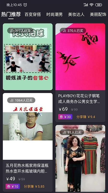 云優(yōu)選