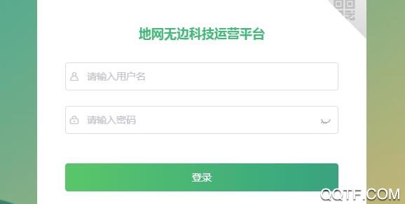 星海App最新版