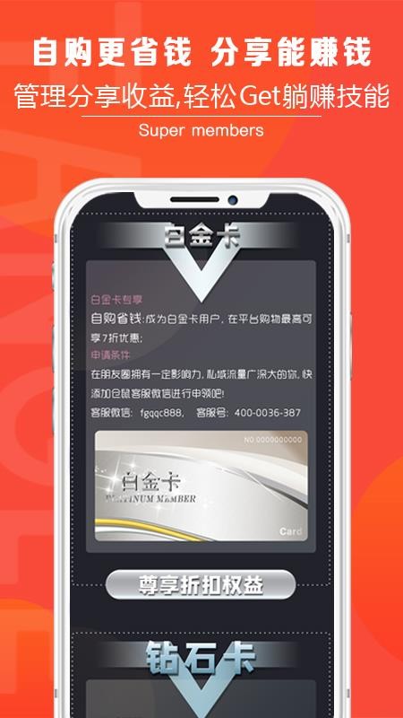 梵高全球倉(cāng)