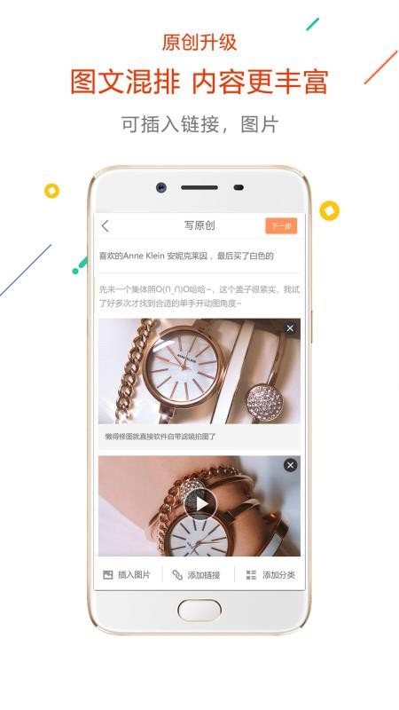 沒得比
