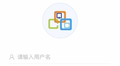 高教在線(xiàn)APP官方版