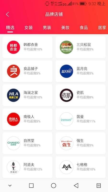 充呀網(wǎng)