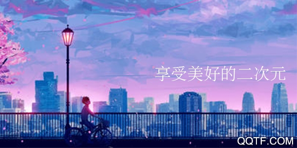 彩客壁紙app免費版