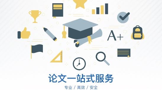 論文降重助手app最新版