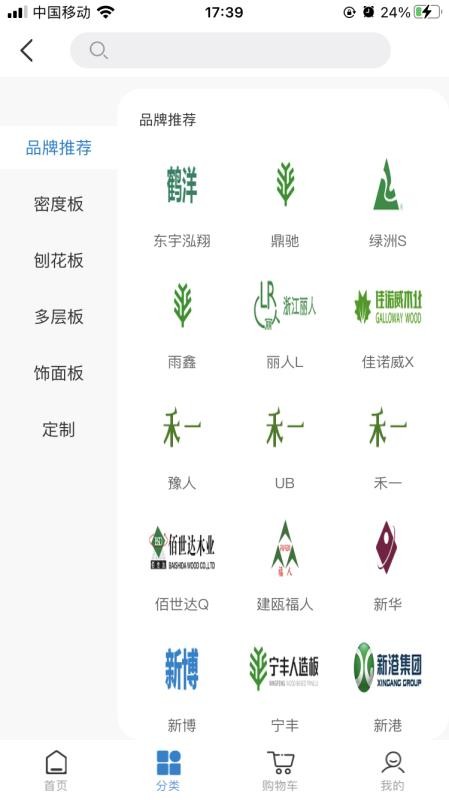 優(yōu)板