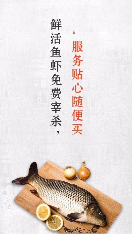 小兔買菜