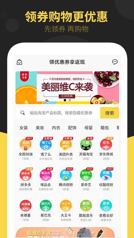 口袋滿滿
