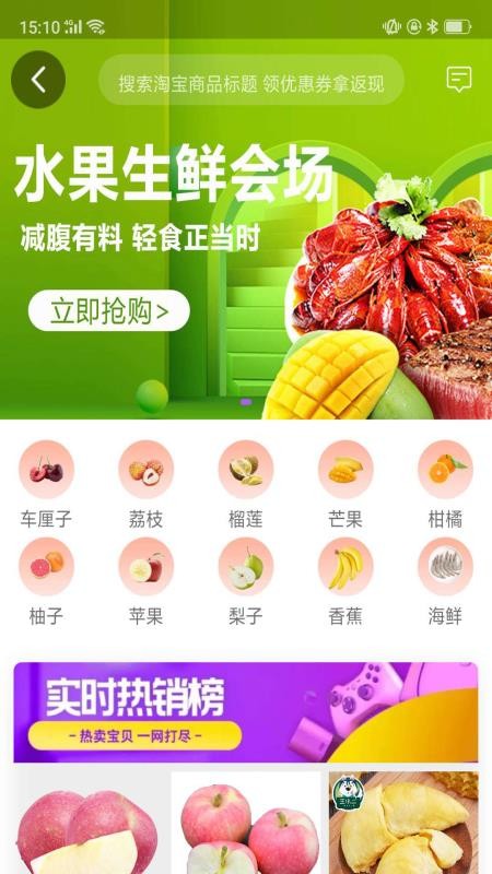 蒲說