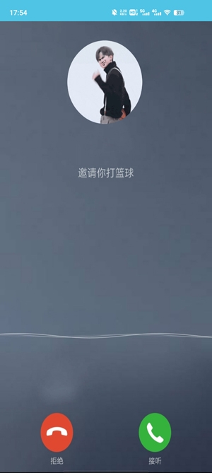 ikun家族App官方版