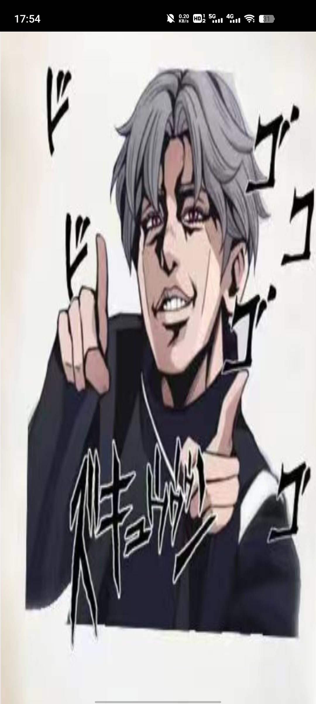 ikun家族App官方版