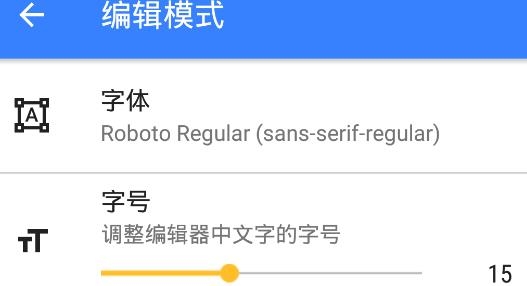 小馬記錄app安卓版