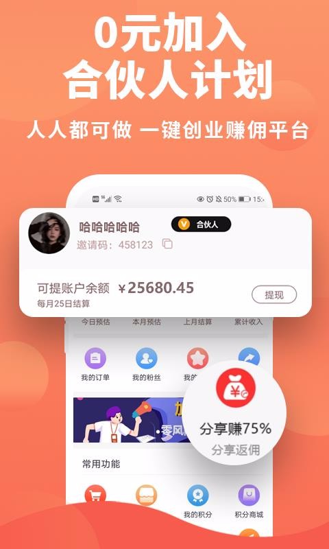 持卷天下